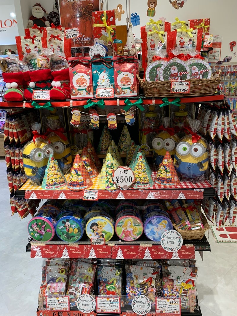 クリスマス 人気キャラクター大集合 生活雑貨店ショップアレーズ 姶良店のブログ