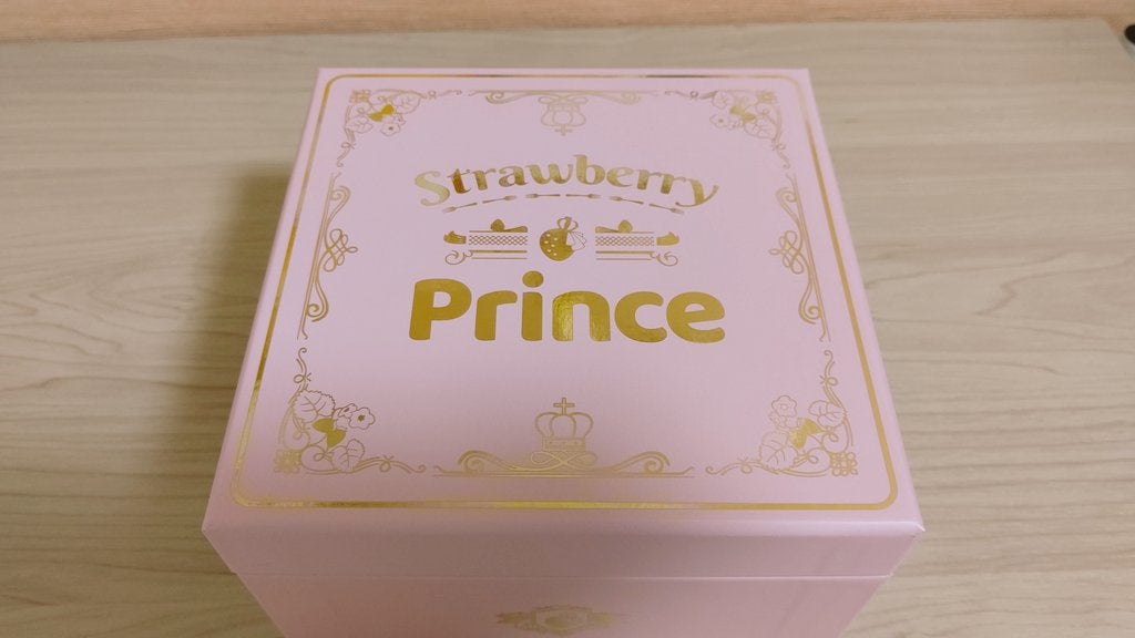 すとぷり3rdアルバム『Strawberry Prince』豪華タイムカプセルBOX盤 