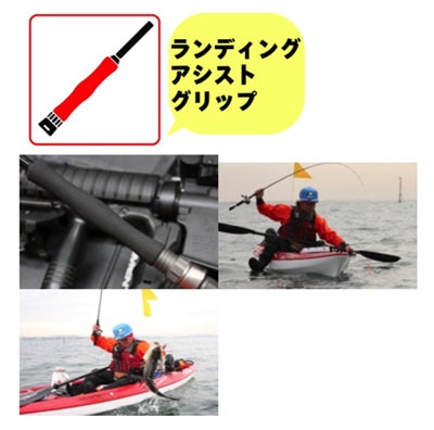 KFゴルゴ入荷!いまいちどご紹介 | TEAM N.W カヤックフィッシング