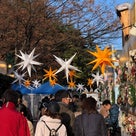 コロナの影響で活動できなかった先生にビックなチャンス　東京クリスマスマーケットの記事より