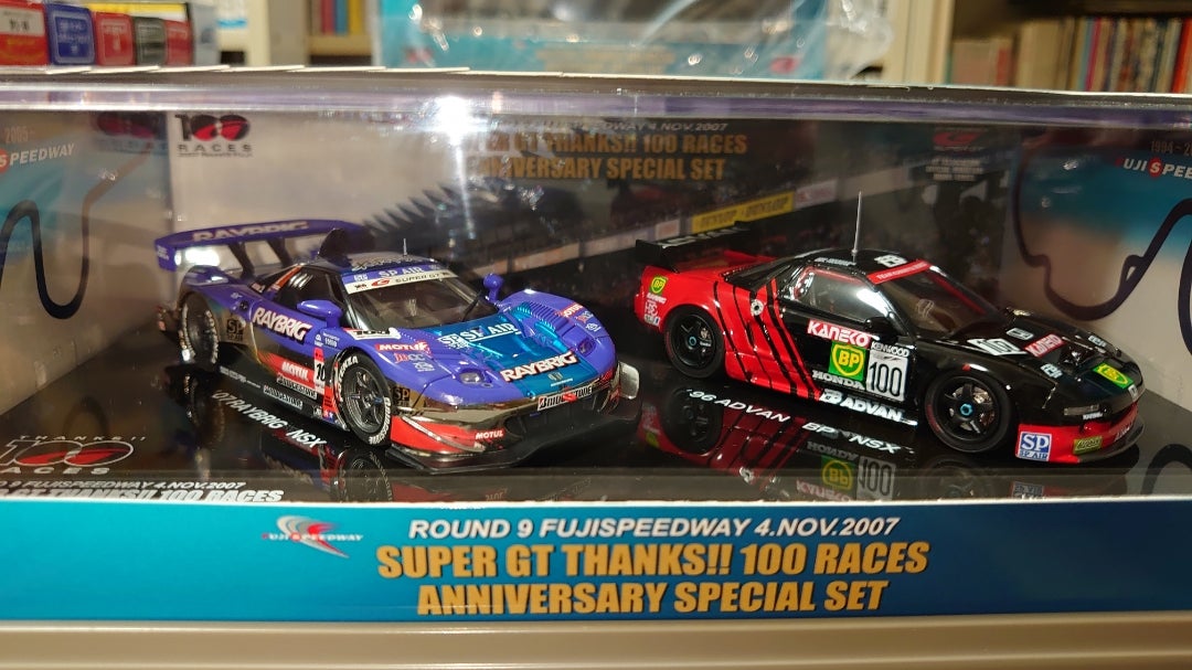 エブロ SUPER GT 2007 Rd.9 THANKS!! 100 RACES | セルモの趣味ブログ!!