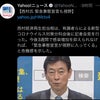 準備はできてる？の画像