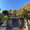品川神社（東京）の画像