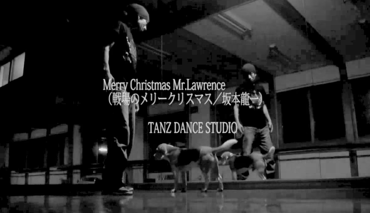 戦場のメリークリスマス 坂本龍一 Merry Christmas Mr Lawrence ダン 苫小牧 ダンススクール ダンス教室 Tanz Dance Studio の ブログ