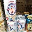 那覇☆やんばるあぐー豚で素鍋・75ビールの新バージョン・250円弁当も美味しかった♪の記事より