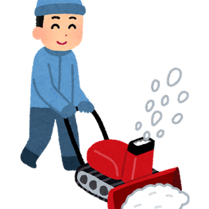 大雪が降って除雪機がピンチ！の画像