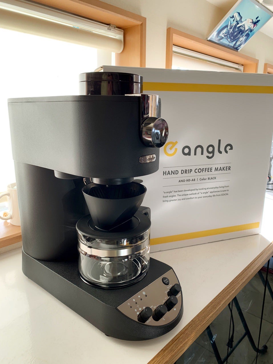 エディオン コーヒーメーカー ANG-HD-A8 | monsterdog.com.br