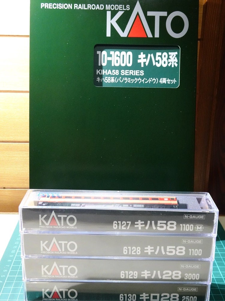 KATO キハ58系パノラミックウインドウ購入 | カムコタ日誌