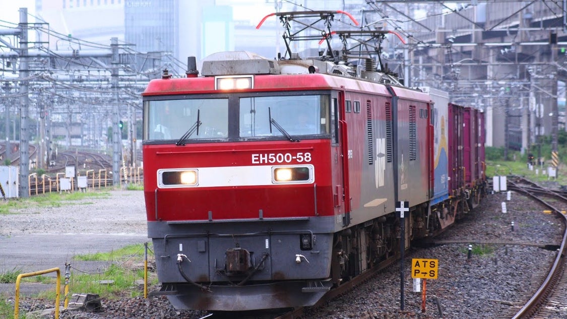 「金太郎」EH500形 電気機関車・鉄ちゃんブログの記事より