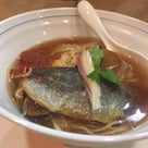 今月の限定 鯵 レッドカレー 〜とり麺や五色 @松本市の記事より