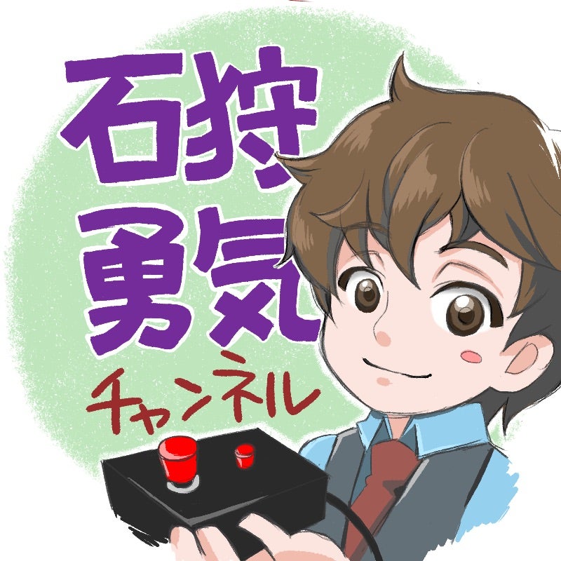 7つのヒントから連想される答えを導き出せ〜！の記事画像