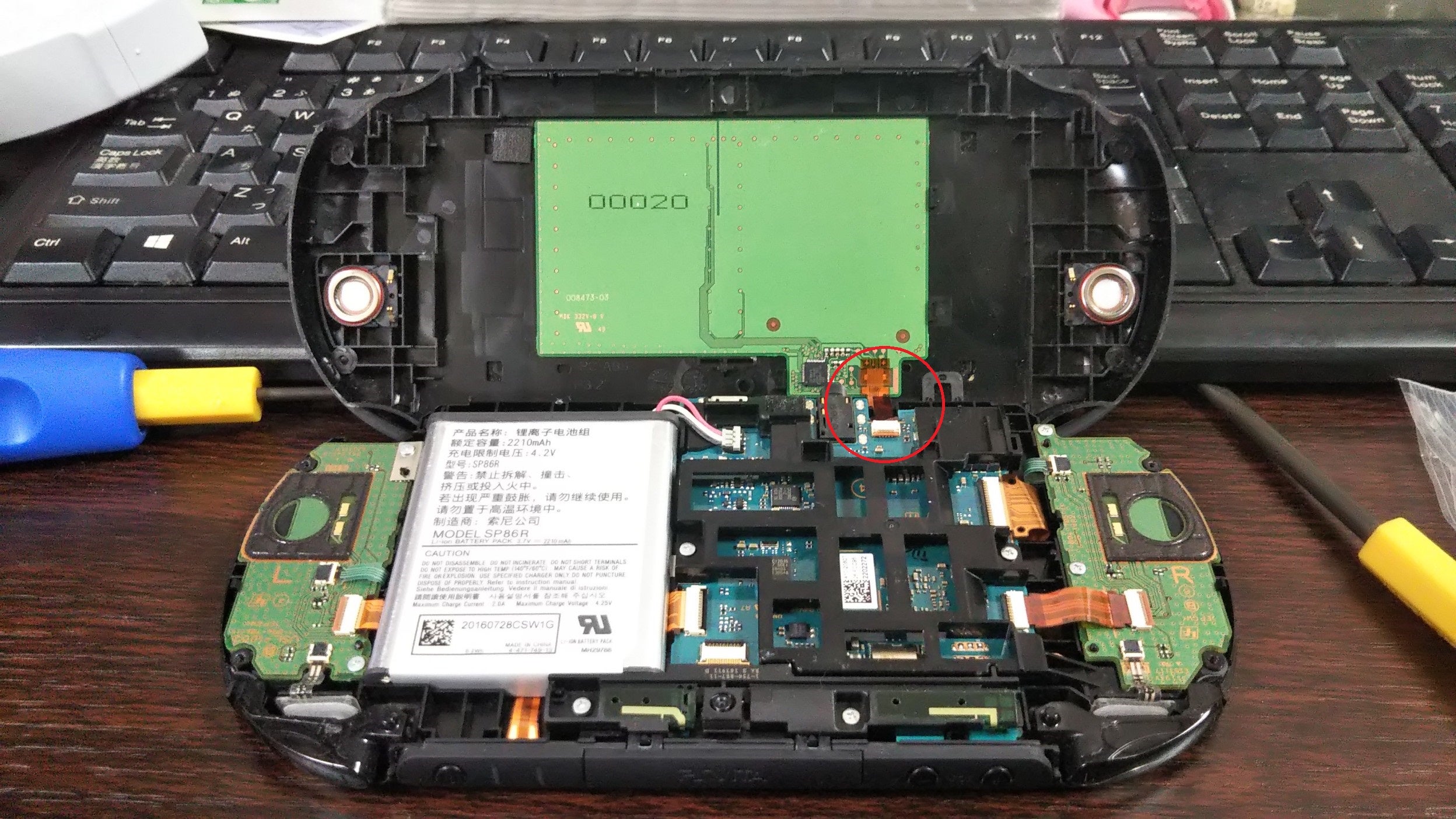 PS Vita 2000 アナログスティック・スライドパッド修理用基板（LR共通）分解ツール付き www.asvocr.org