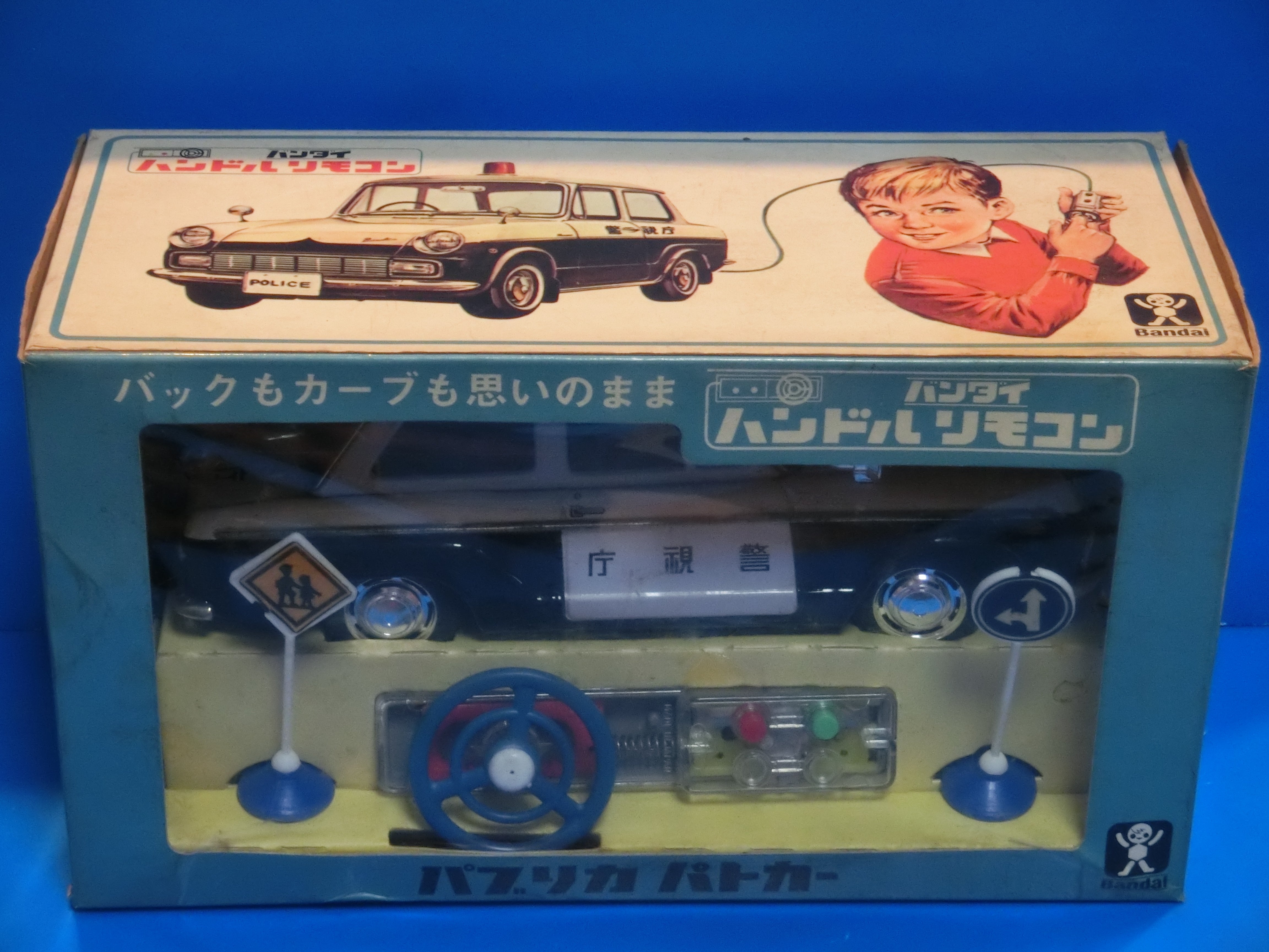 ☆1961年バンダイ トヨタパブリカ UP10 大盛屋 ～ ブリキ自動車