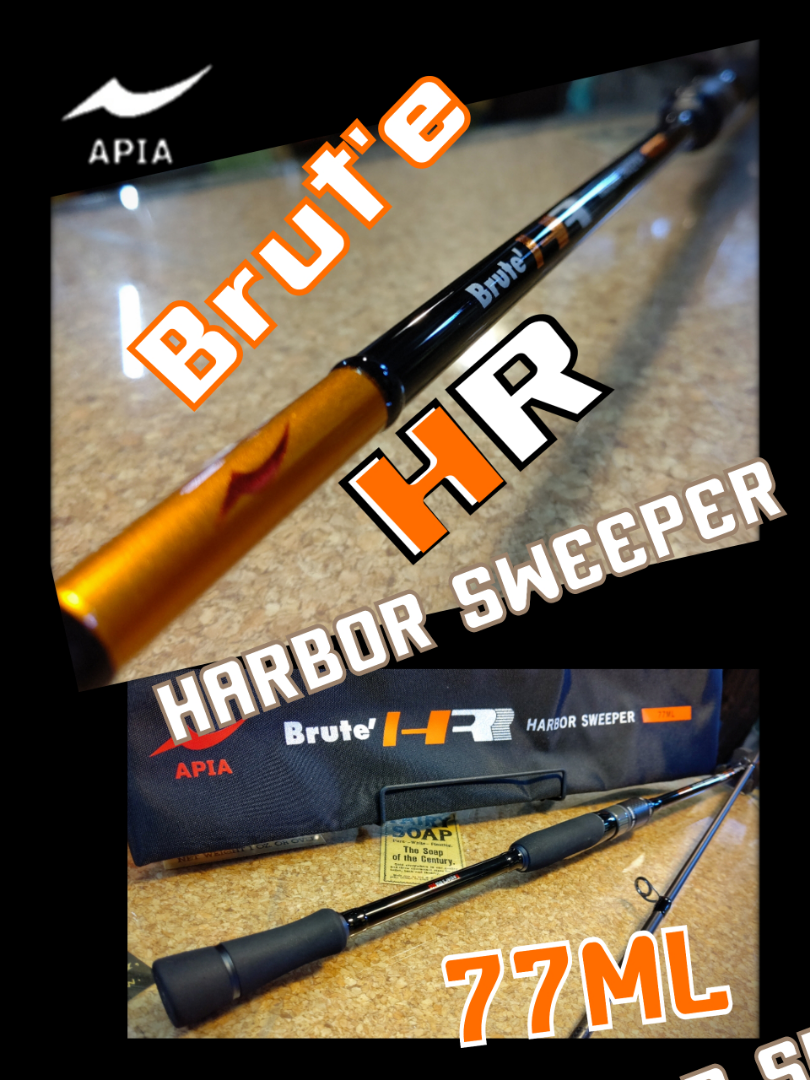 APIA アピア Brute'HR HARBOR SWEEPER 77ML | zivimzasrbiju.com