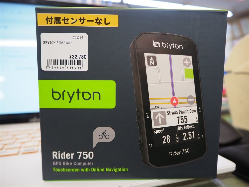 注目のサイコン！BRITONのRider750が入荷しました | ＣＳカンザキ阪急