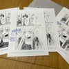 【20201207】『死神姫』サイン入り複製原画 プレゼントフェアが開催中！の画像