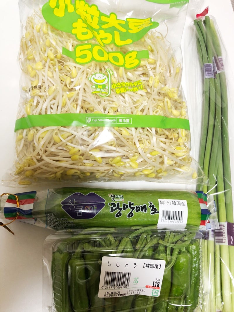 新大久保の韓国広場でマスト買いな野菜！ | 好奇心☆天国