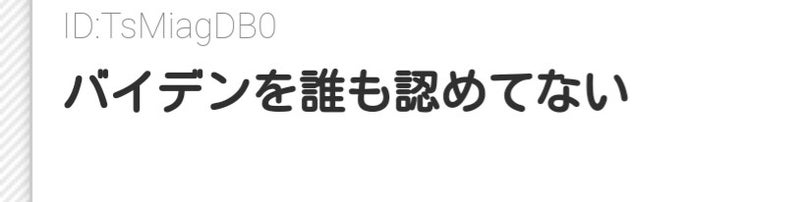 IMG_20201210_062859.jpg