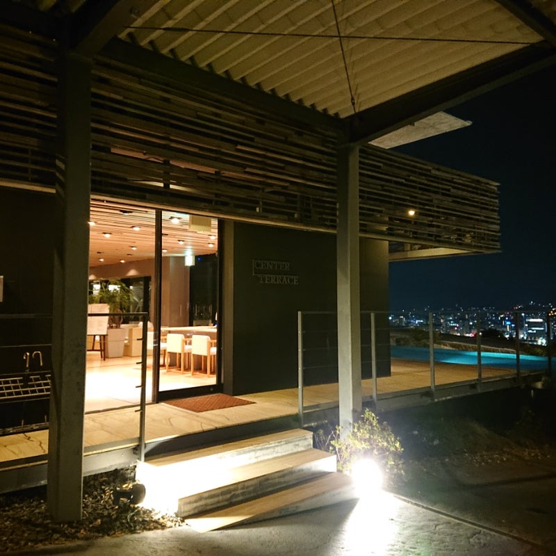ガーデンテラス長崎の新着記事 アメーバブログ アメブロ