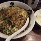 【食べたラーメン】カラシビ味噌らー麺 鬼金棒 神田本店でまぜそばを食べてきましたの記事より
