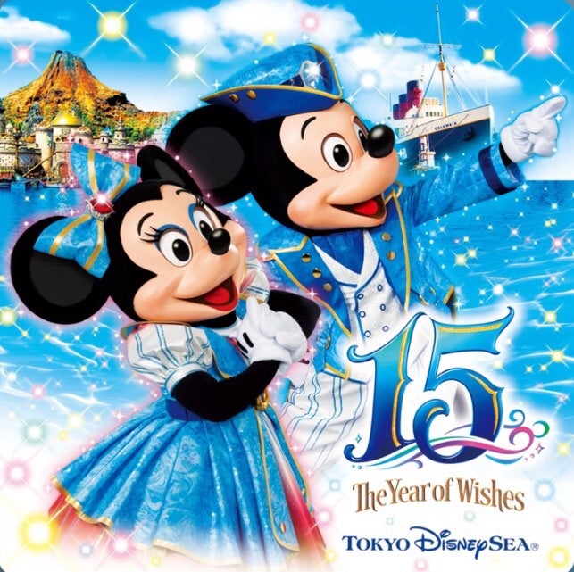最大91 Offクーポン ディズニー Cd Songs From Imagination Disney Music Collection Celebrating Mickey Mouse Tibetology Net