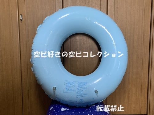 今泉】TROPICAL WIND うきわ90cm | 空ビ好きの空ビコレクション 今泉】TROPICAL WIND うきわ90cm | 空ビ好きの空ビコレクション