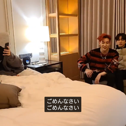画像 V LIVE の記事より 8つ目