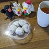 おやつ。の画像
