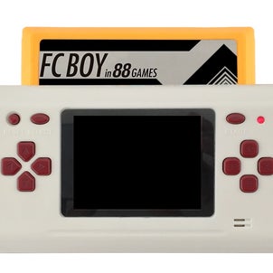ファミコンがどこでもできる携帯型ゲーム機があるのを知ったの画像