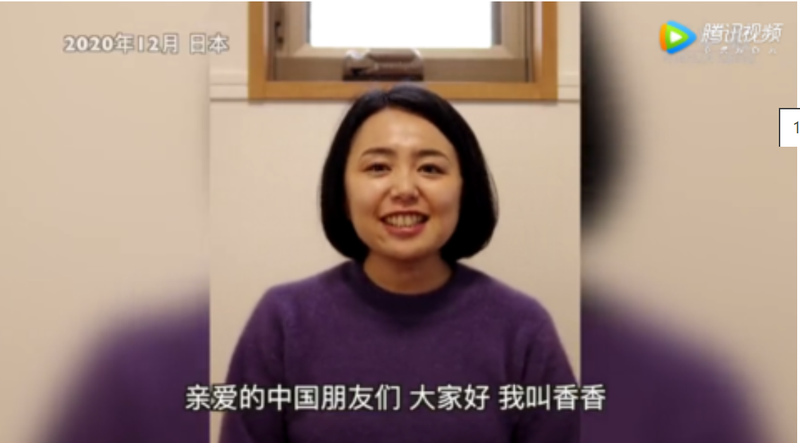 这个感动中国网友的日本护士 中国のネチズンを感動させたこの日本人看護師 求逍遥自在吃喝玩乐旅行记