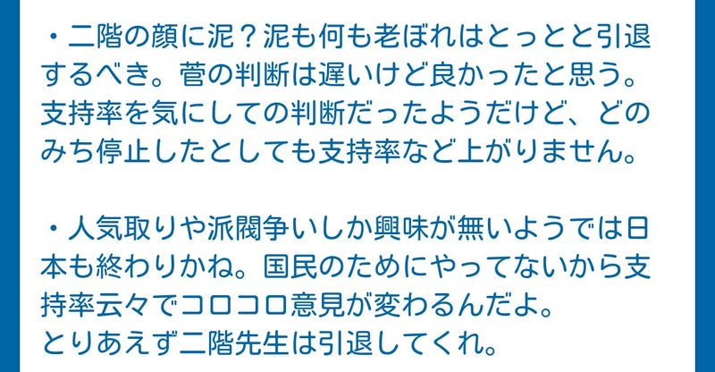 IMG_20201216_055911.jpg