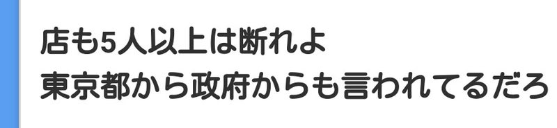 IMG_20201216_055055.jpg