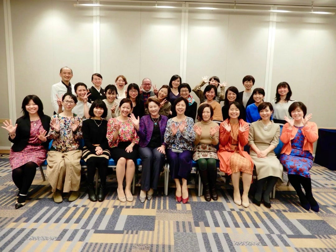自分と向き合う学びの仲間と過ごすアツい時間❤️EINEさん2020年希望会に参加しましたの記事画像