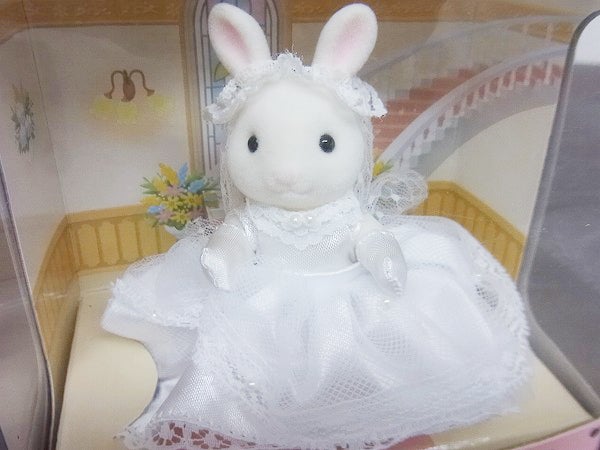 純正オンラインストア  しろウサギの花嫁さん シルバニアファミリー おもちゃ/人形