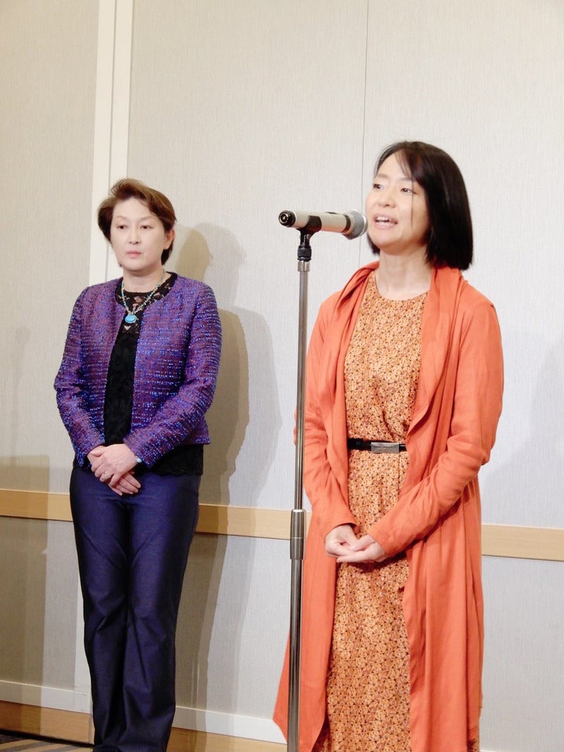 自分と向き合う学びの仲間と過ごすアツい時間❤️EINEさん2020年希望会に参加しましたの記事画像