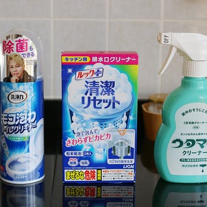 【大掃除】ラストスパート？！泡掃除、ゴミ箱改善、PC整理でスッキリ。の画像