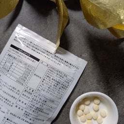 画像 カリーナダイエット の記事より 3つ目
