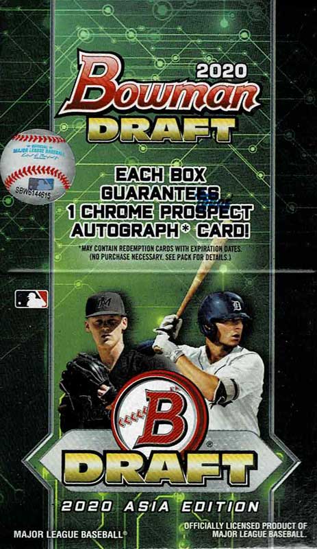 MLB 2020 Bowman Darft Asia Baseball 好評発売中！ | カードファナティック ブログ