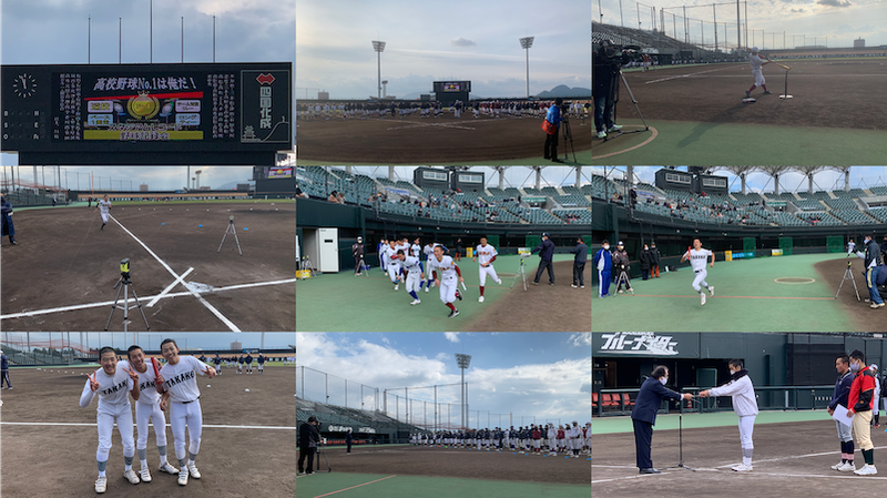 香川 県 高校 野球
