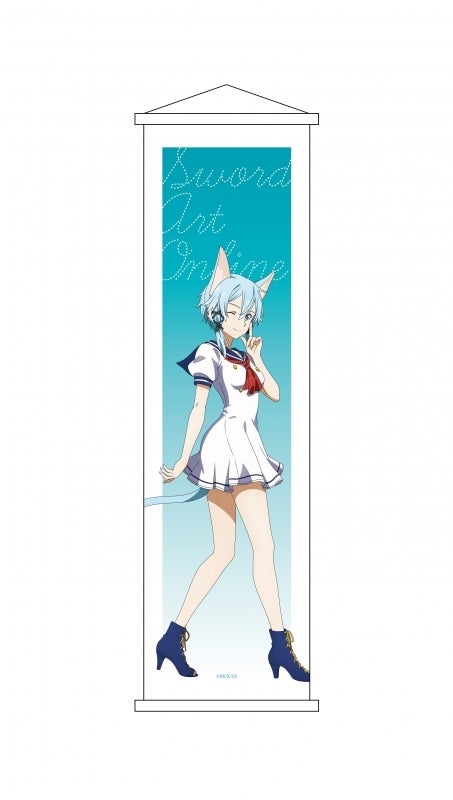ソードアート・オンライン アリシゼーション ミニタペストリー 