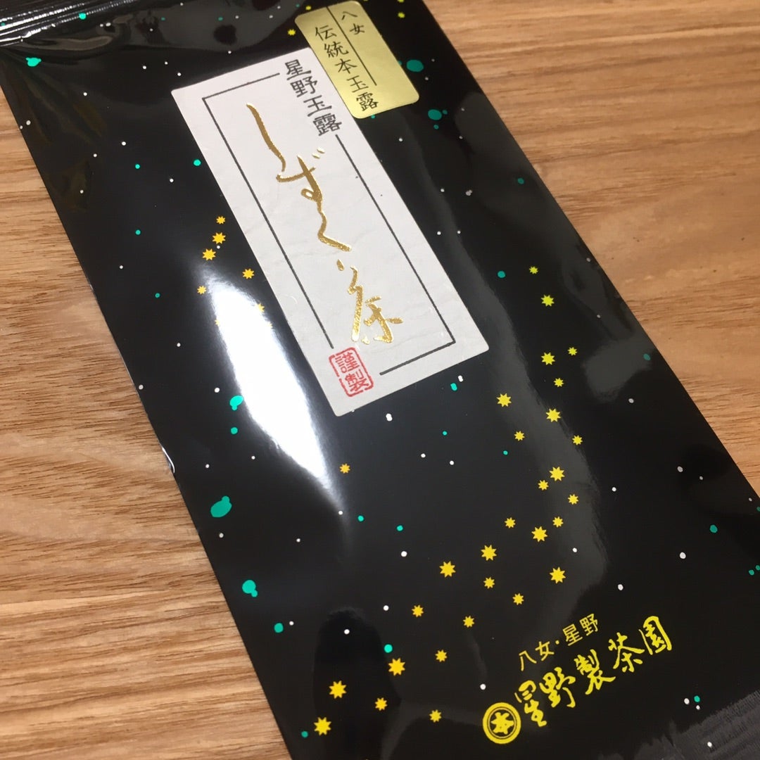 タイムセール 星のティーバッグ 福岡 上煎茶 煎茶 八女 星野製茶園 緑茶、日本 タイムセール 星のティーバッグ 福岡 上煎茶 煎茶 八女 星野製茶園 緑茶、日本