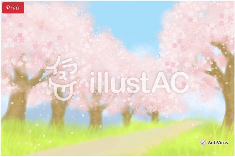 桜並木の風景イラスト イラスト素材ブログ