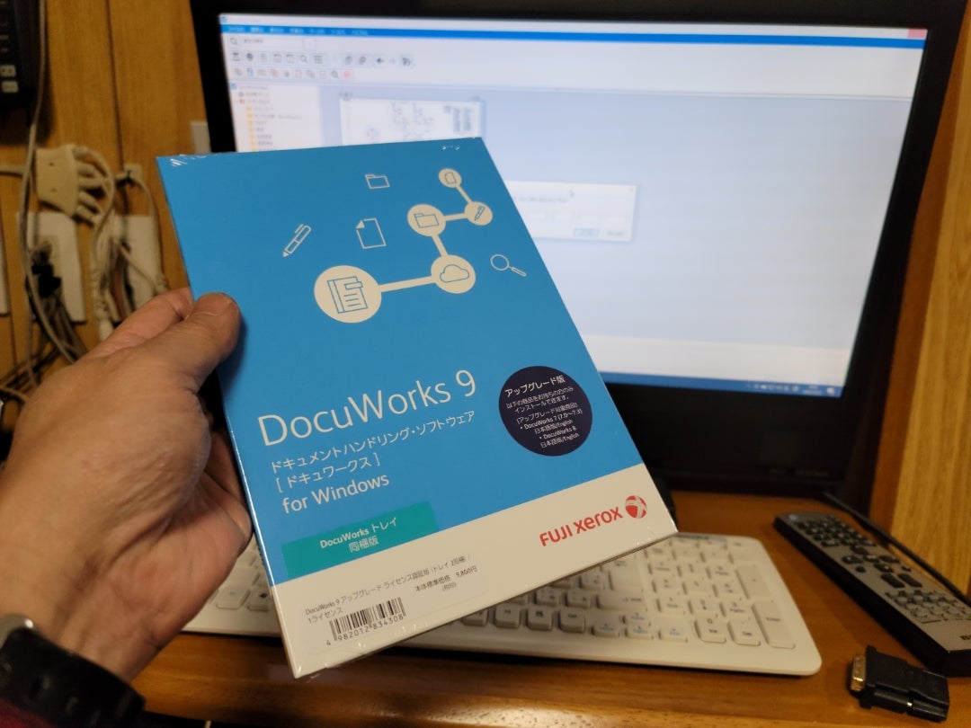 DocuWorks 9 | つるさんのブログ DocuWorks 9 | つるさんのブログ