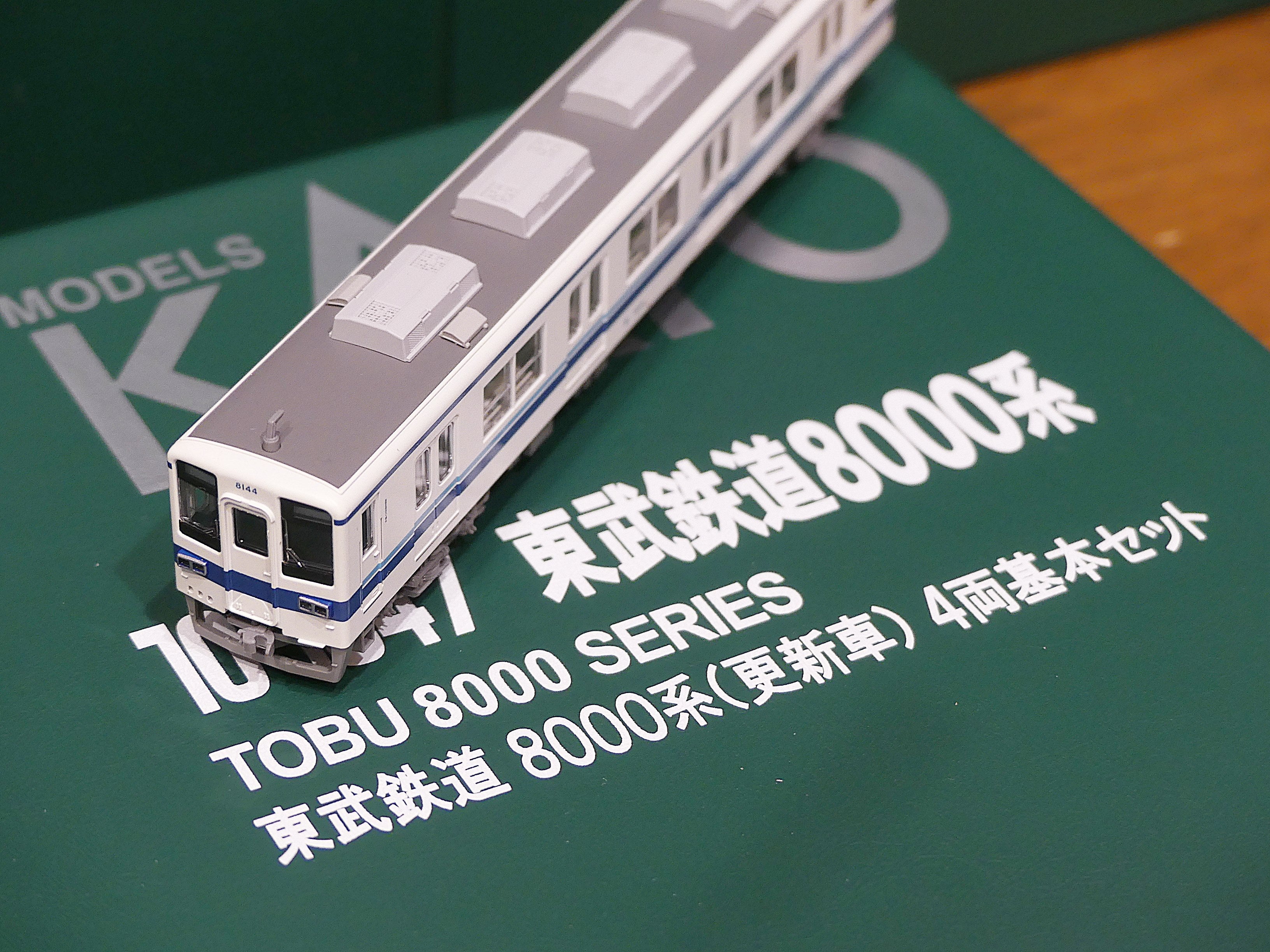 KATO 東武8000系（更新車）基本4両＆増結2両セットのレビュー的なもの