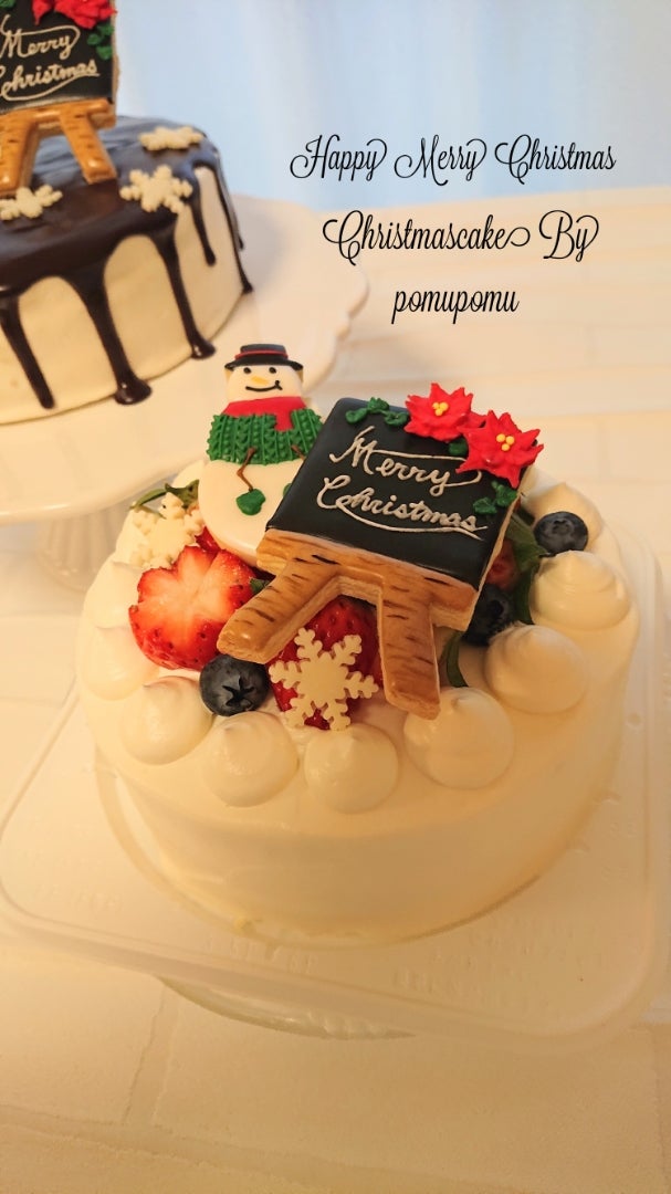 Merry Christmas アイシングクッキーをのせたchristmascake 札幌市アイシングクッキー教室 フラワーケーキ 教室pomupomu