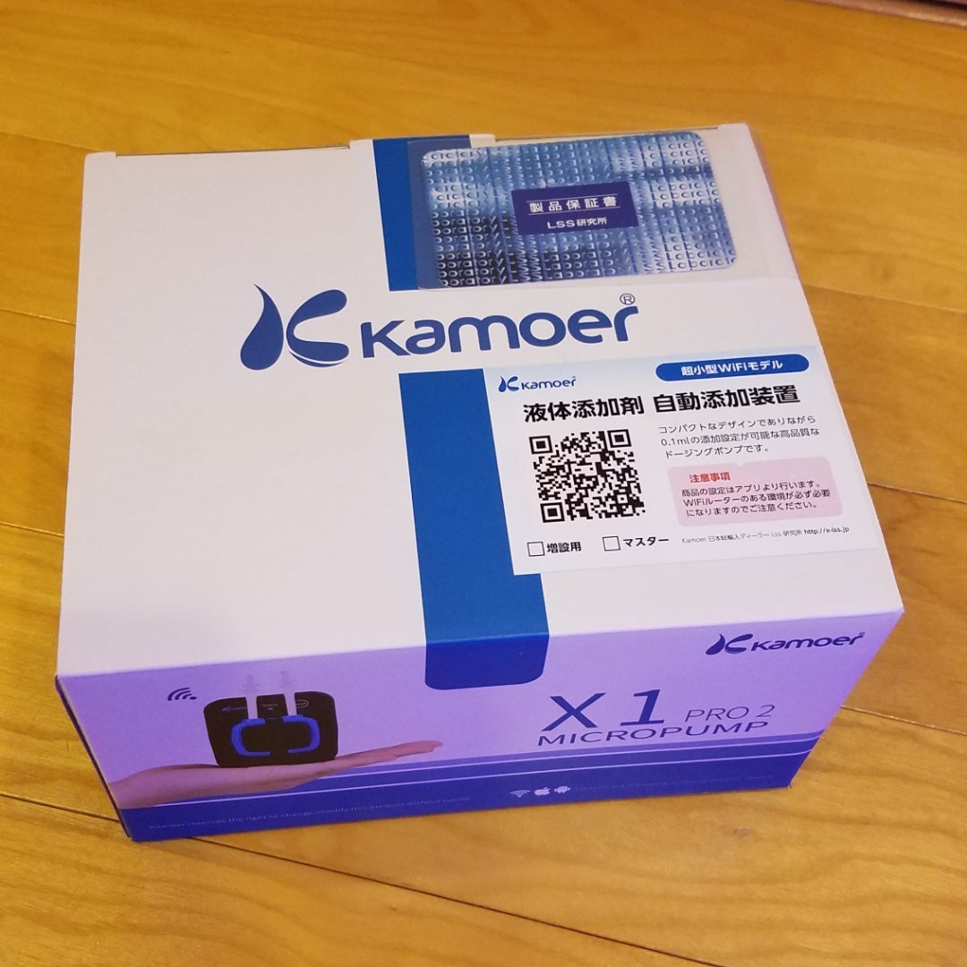 Kamoer X1 Pro2   豆砂飼育日記