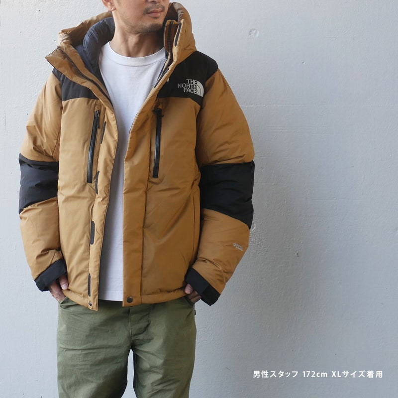 オリラジ藤森慎吾さんがユーチューブで着ていた私服のダウンジャケットはコレ！ | 芸能人テレビ衣装調査委員会