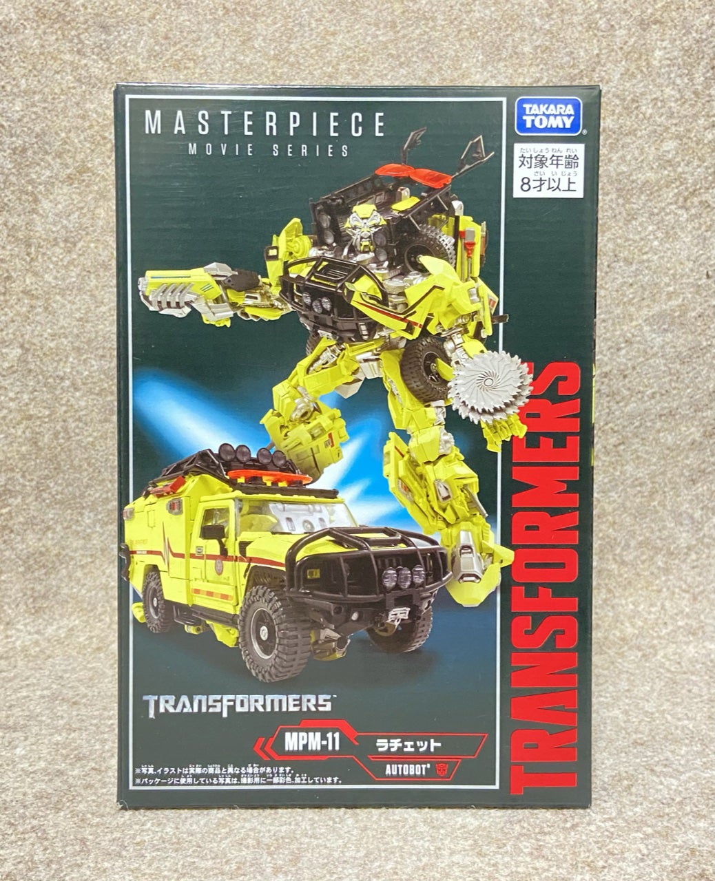 MPM-11 ラチェット | I love Transformers！