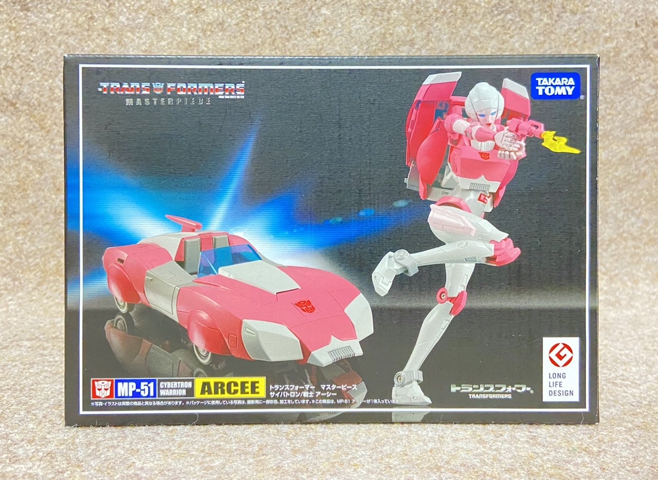 MP-51 アーシー | I love Transformers! MP-51 アーシー | I love Transformers!