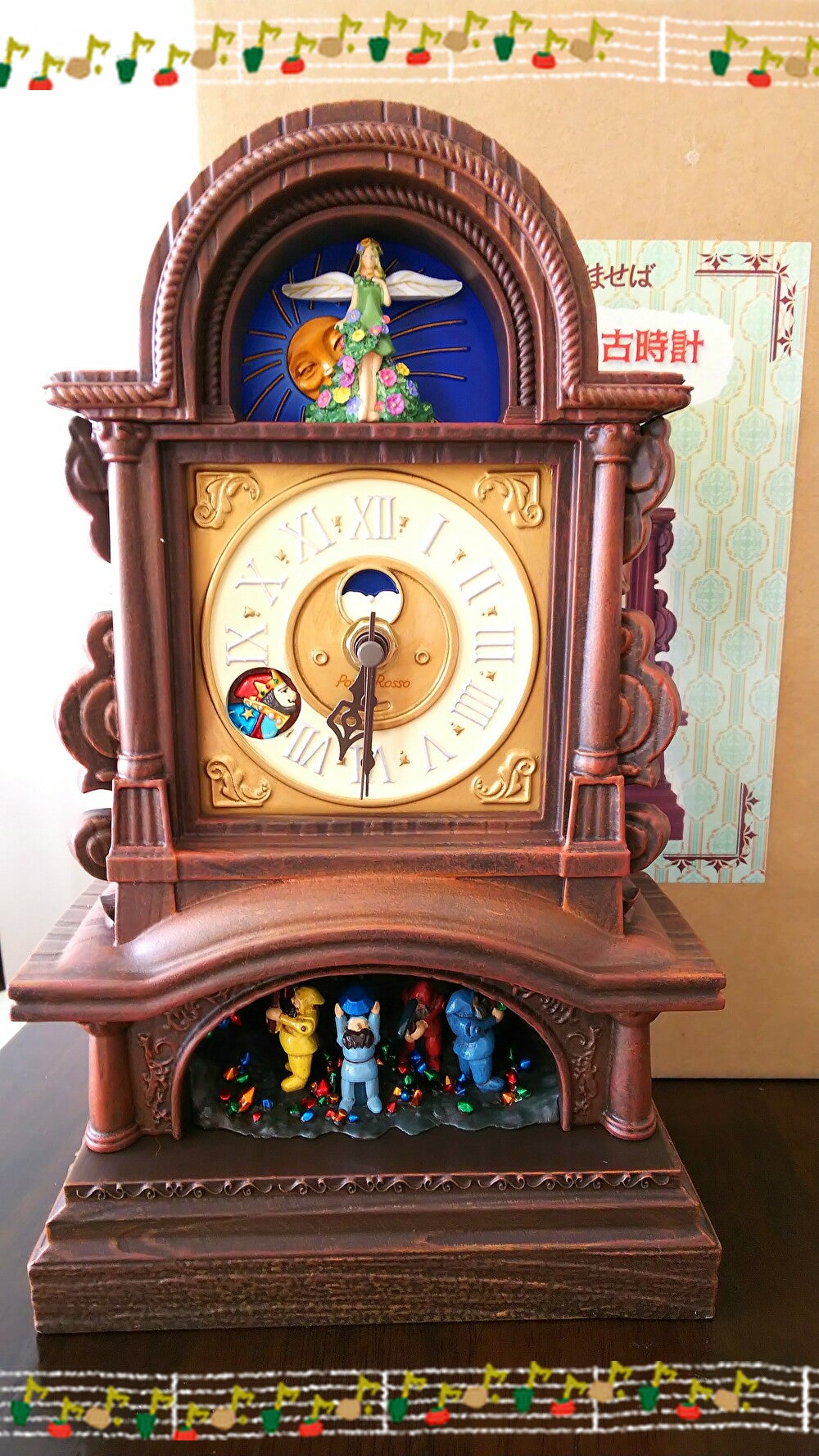 地球屋の古時計 | どんどこ日記 ～ジブリと絵本とかわいい物～